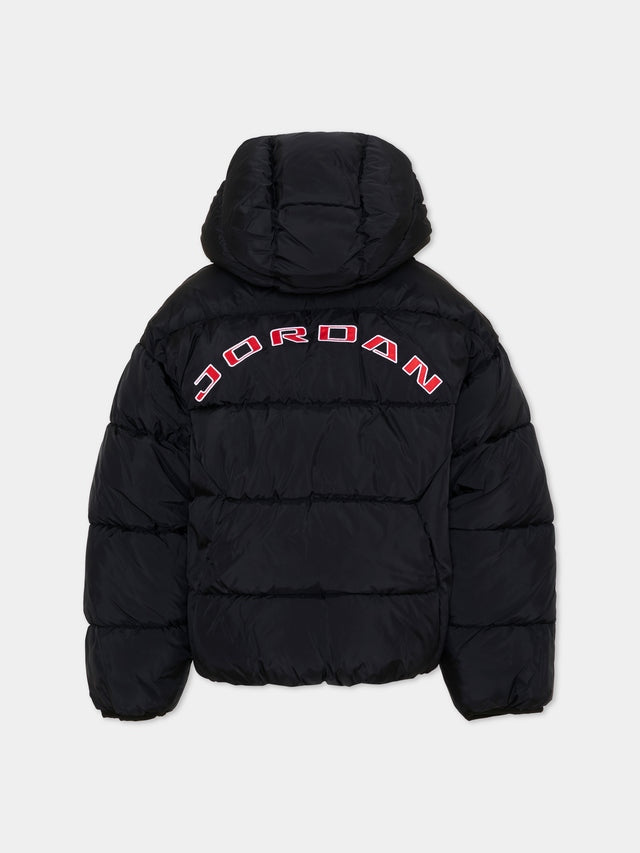 95G036/023 NIKE JORDAN