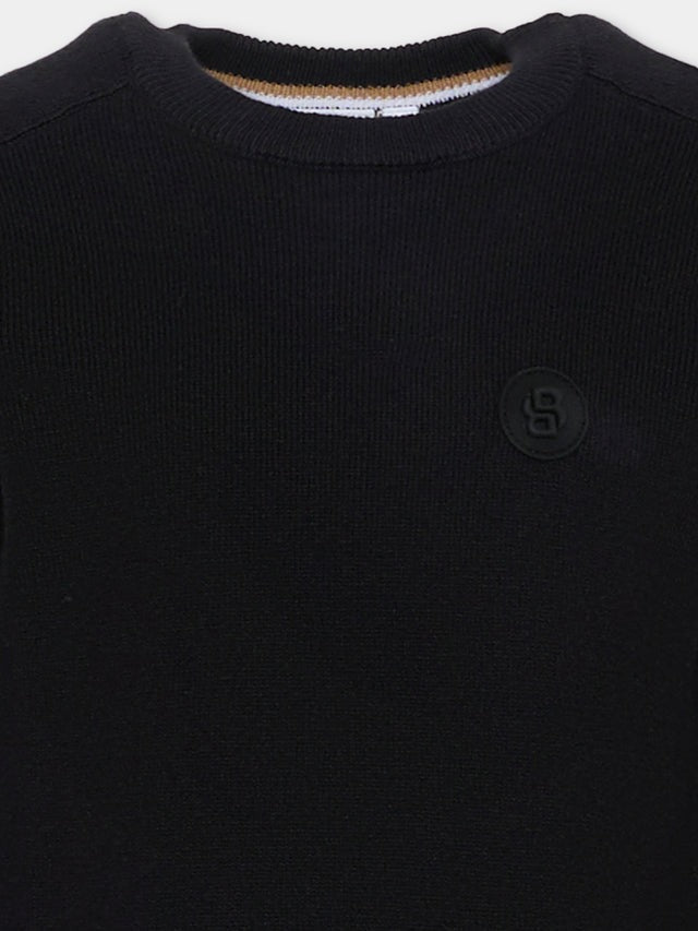 PULL 
