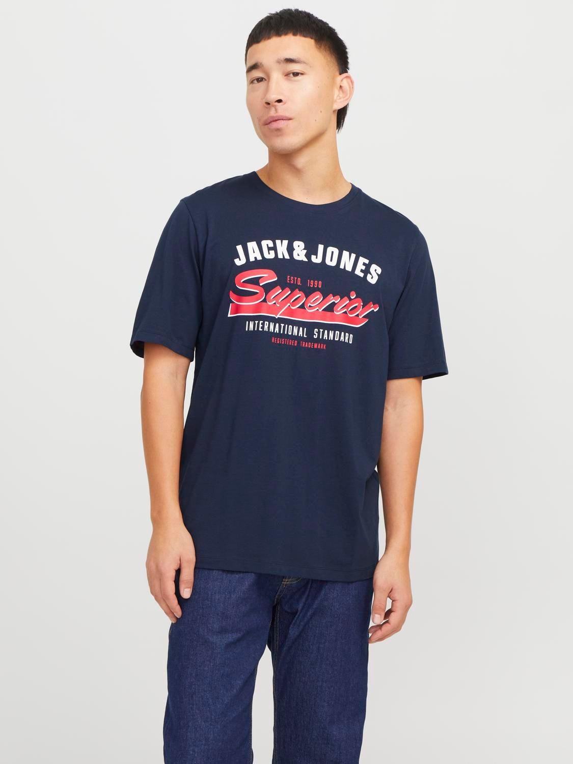 12268267/Sky Captain JACK AND JONES