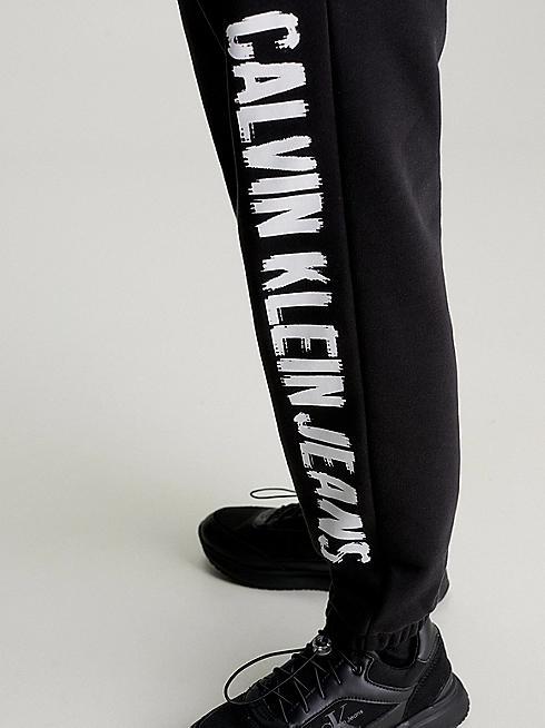 PIXEL LOGO RELAXED JOGGER 
