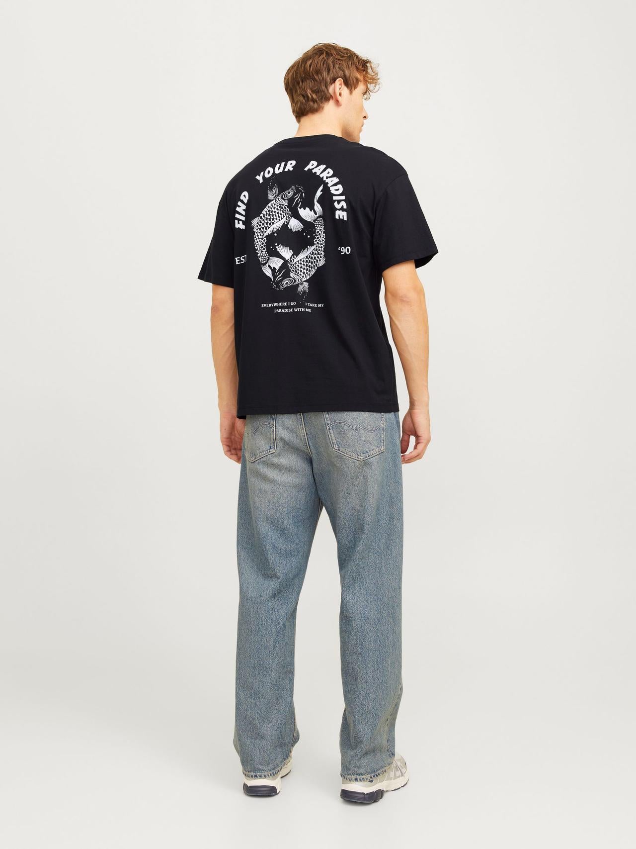 12269384/Black JACK AND JONES