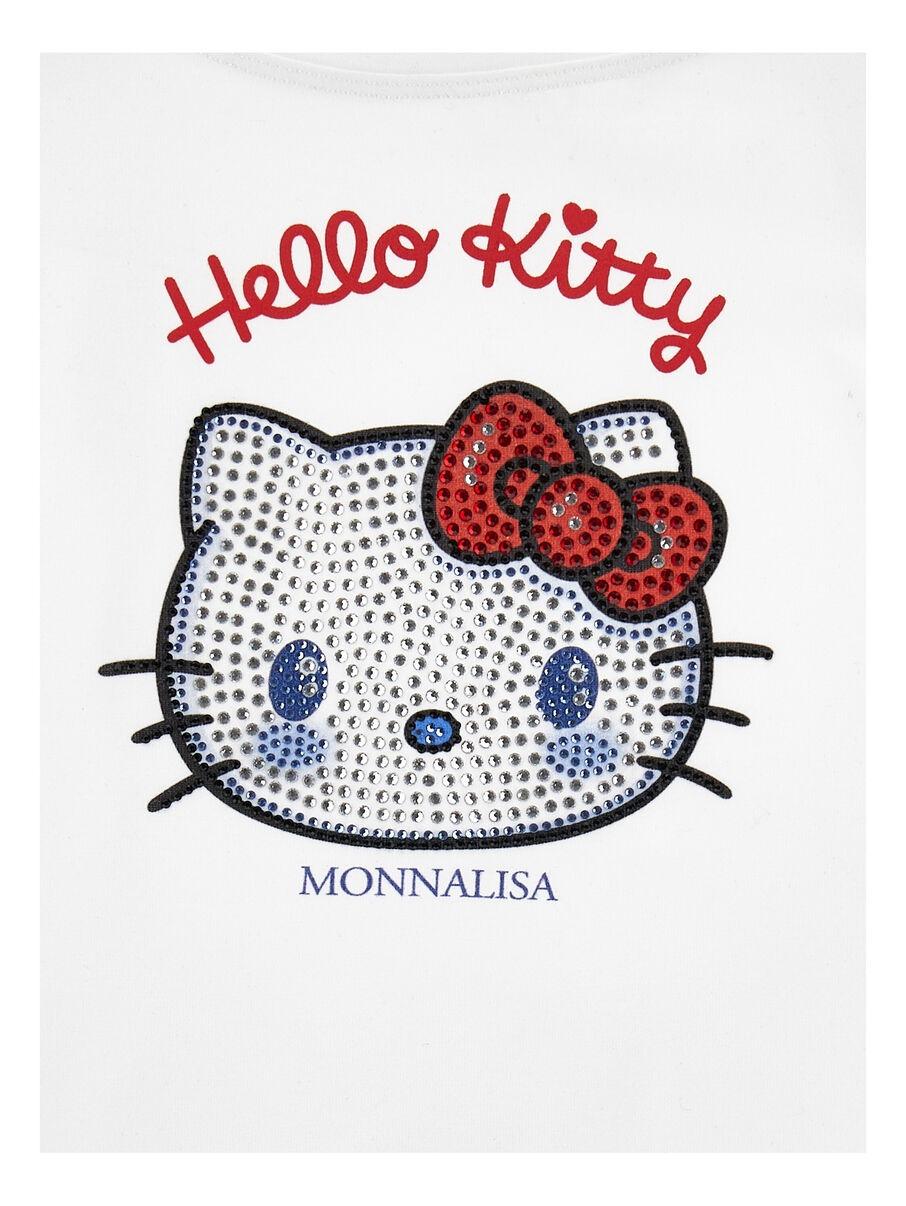 19G617 7005/0099 MONNALISA