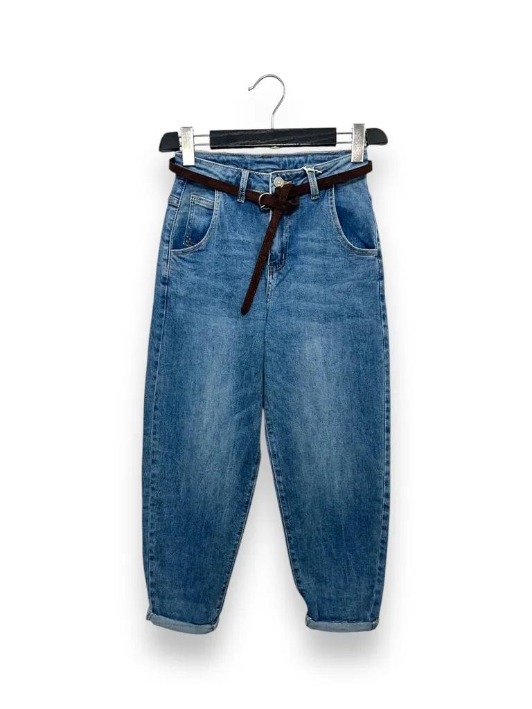 VA-16751/Blue Jeans LOVEme