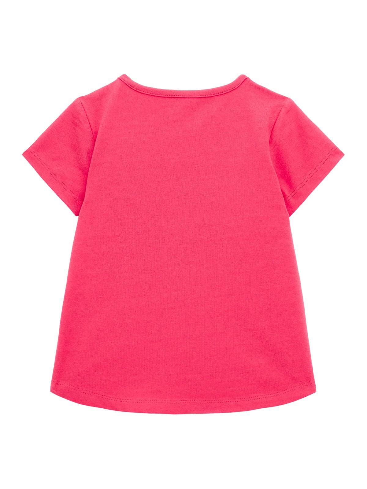 SS T-SHIRT 