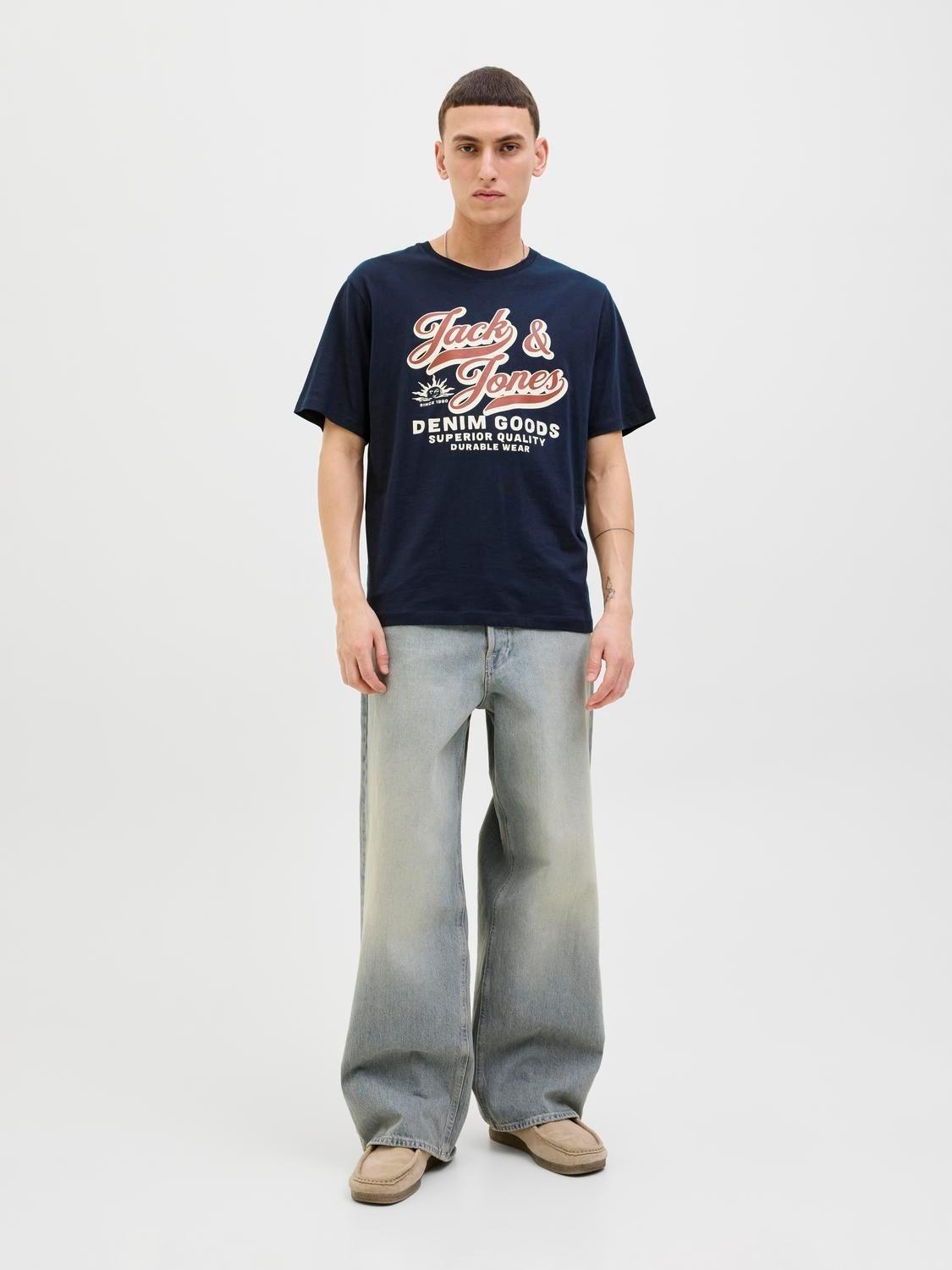 12279535/Sky Captain JACK AND JONES