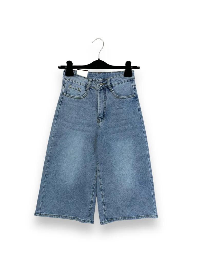 YY-17066/Blue Jeans LOVEme