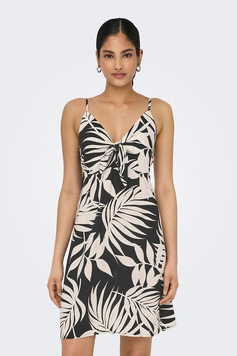 15347862/Black ONLY