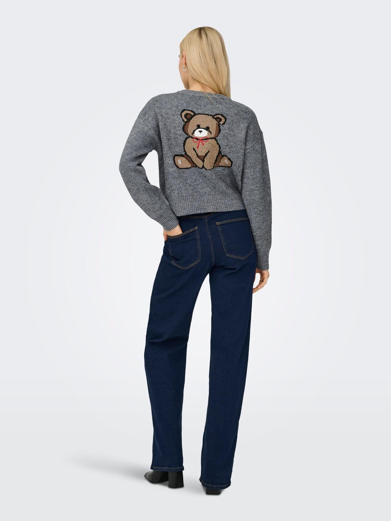 15357743/Medium Grey Melange ONLY