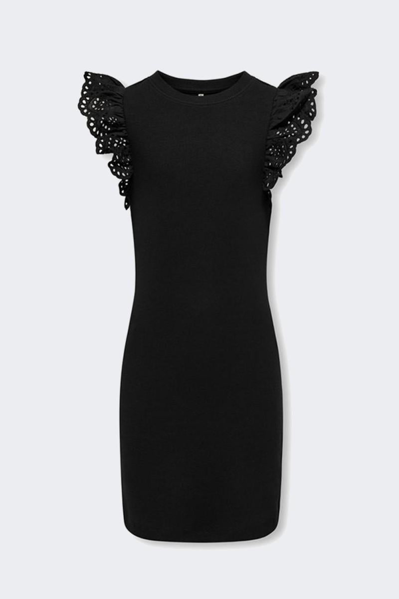 15325769/Black ONLY KIDS