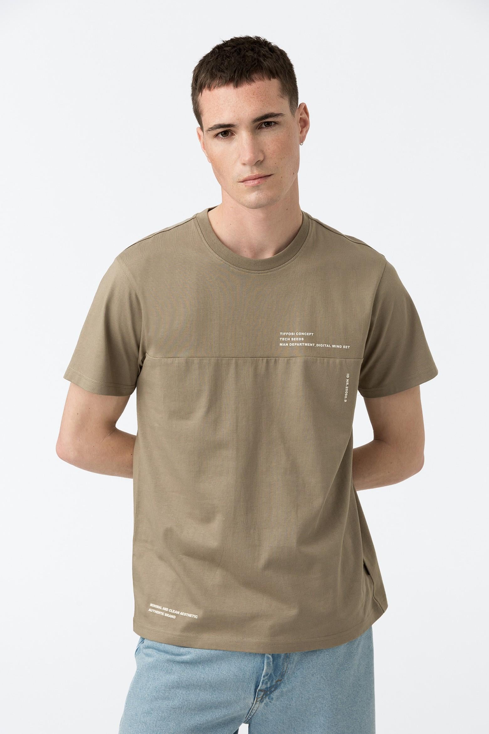 10060044/829 TIFFOSI