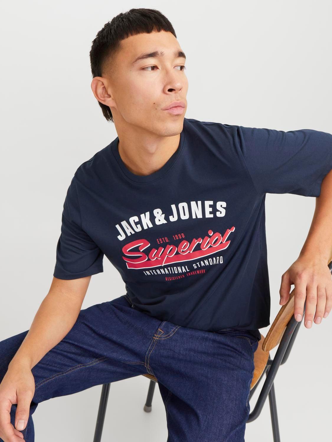 12268267/Sky Captain JACK AND JONES