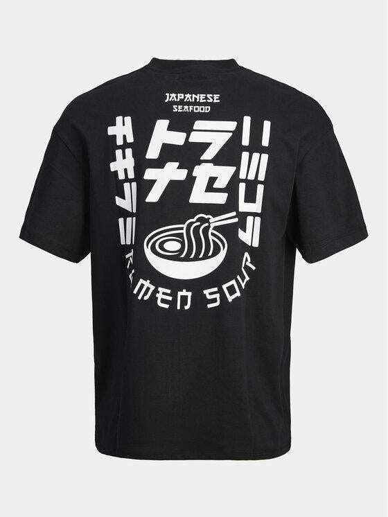 12249223/Black JACK AND JONES