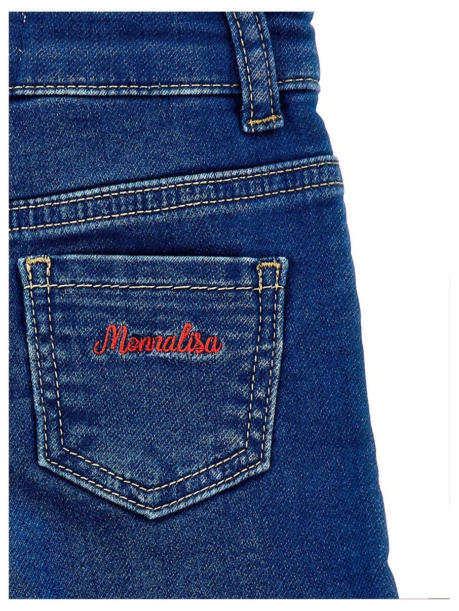 19F417NP 6043/0055 MONNALISA