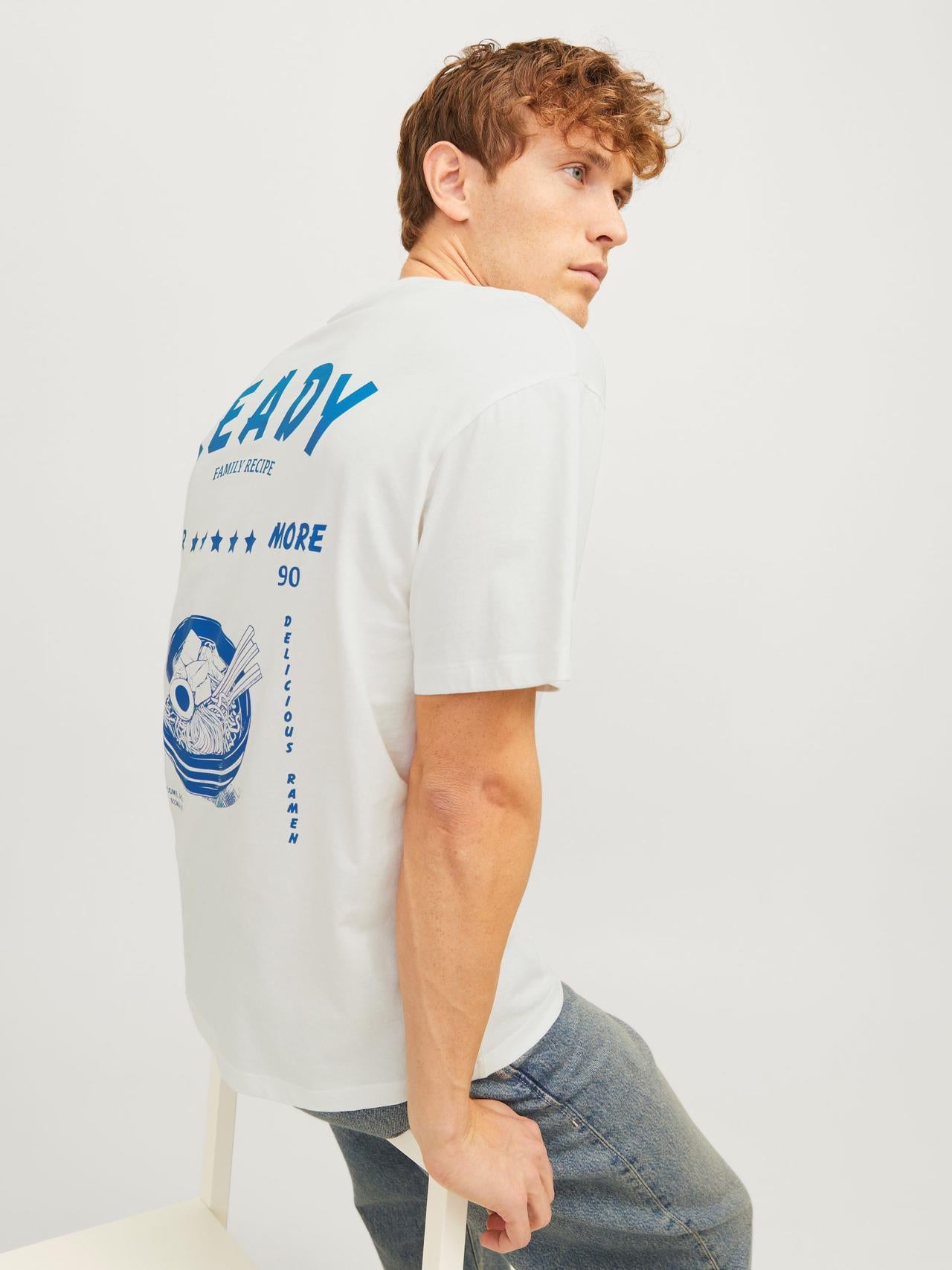 12269384/Cloud Dancer JACK AND JONES