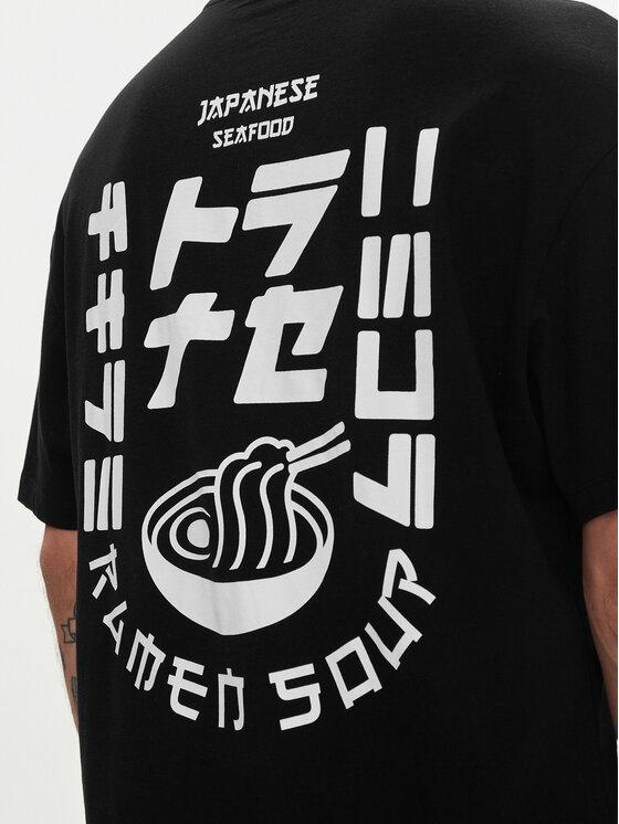 12249223/Black JACK AND JONES