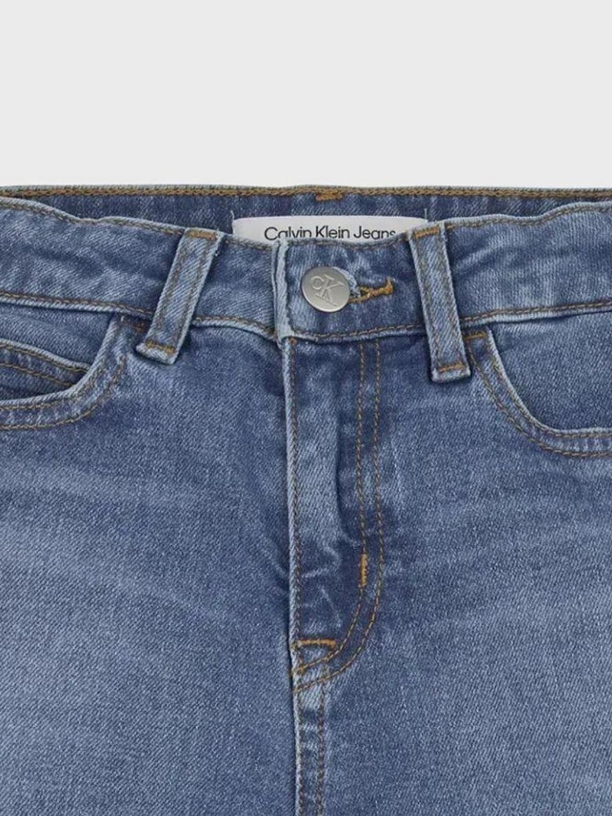 MID BLUE HR RELAXED SHORTS 