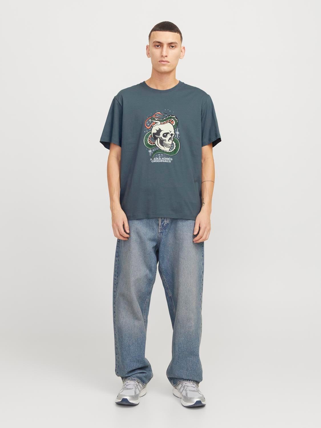 12272966/Stormy Weather JACK AND JONES