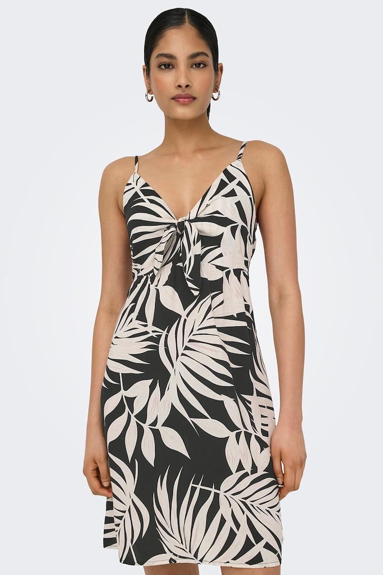 15347862/Black ONLY