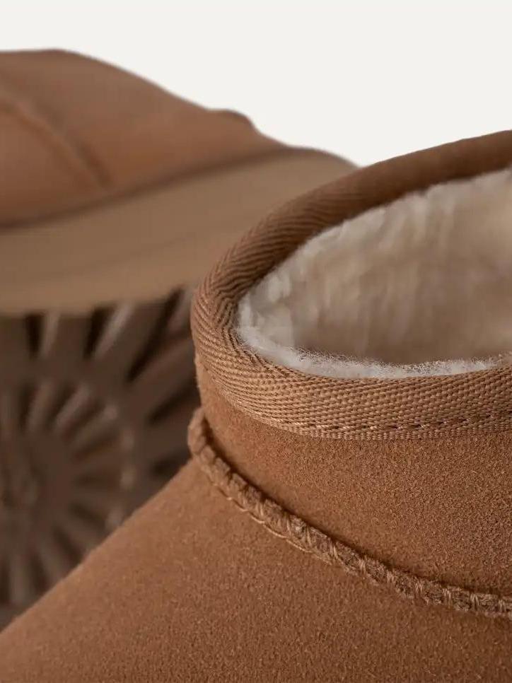 W CLASSIC ULTRA MINI PLATFORM 