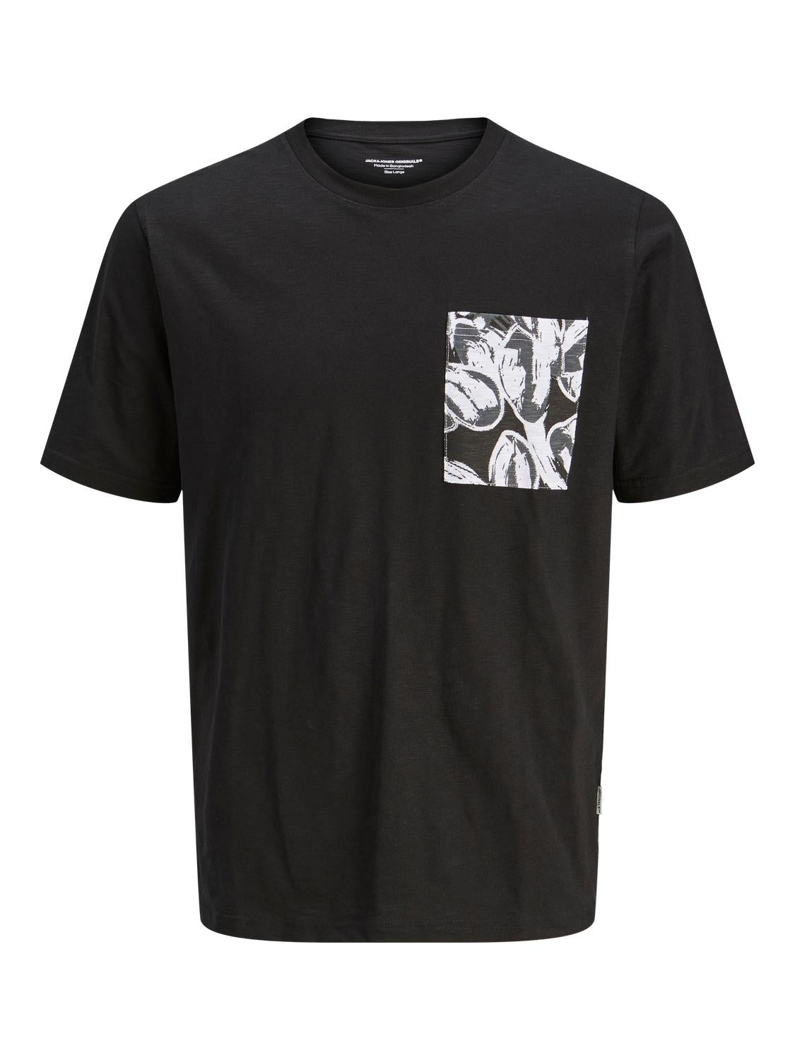 12272995/Black JACK AND JONES