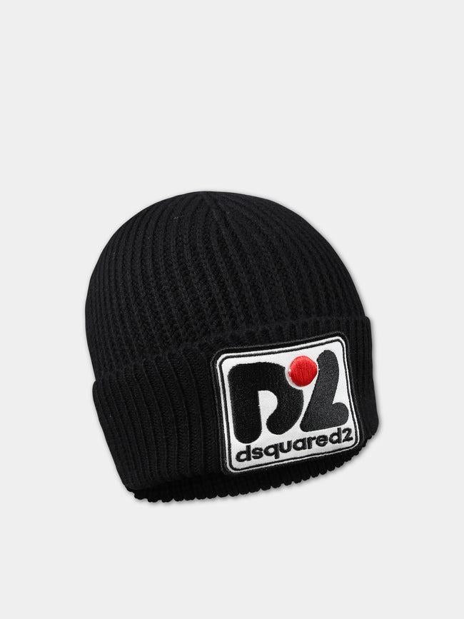 DQ2016 D00WC/DQ900 DSQUARED2 JUNIOR