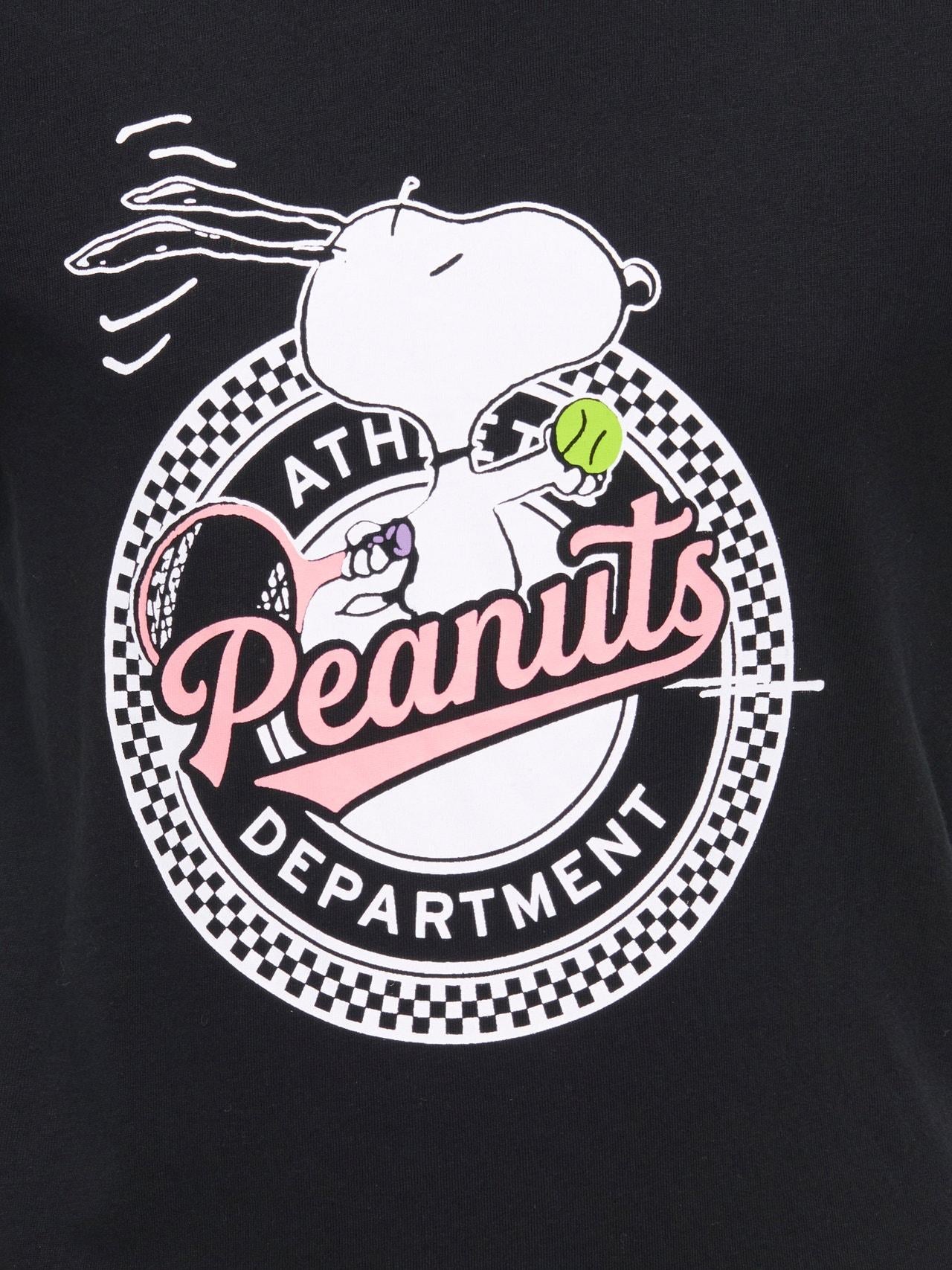 15371470/Black Athletic ONLY KIDS