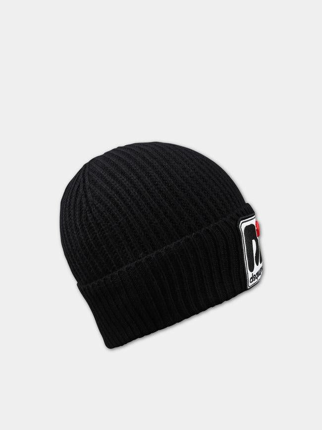 DQ2016 D00WC/DQ900 DSQUARED2 JUNIOR