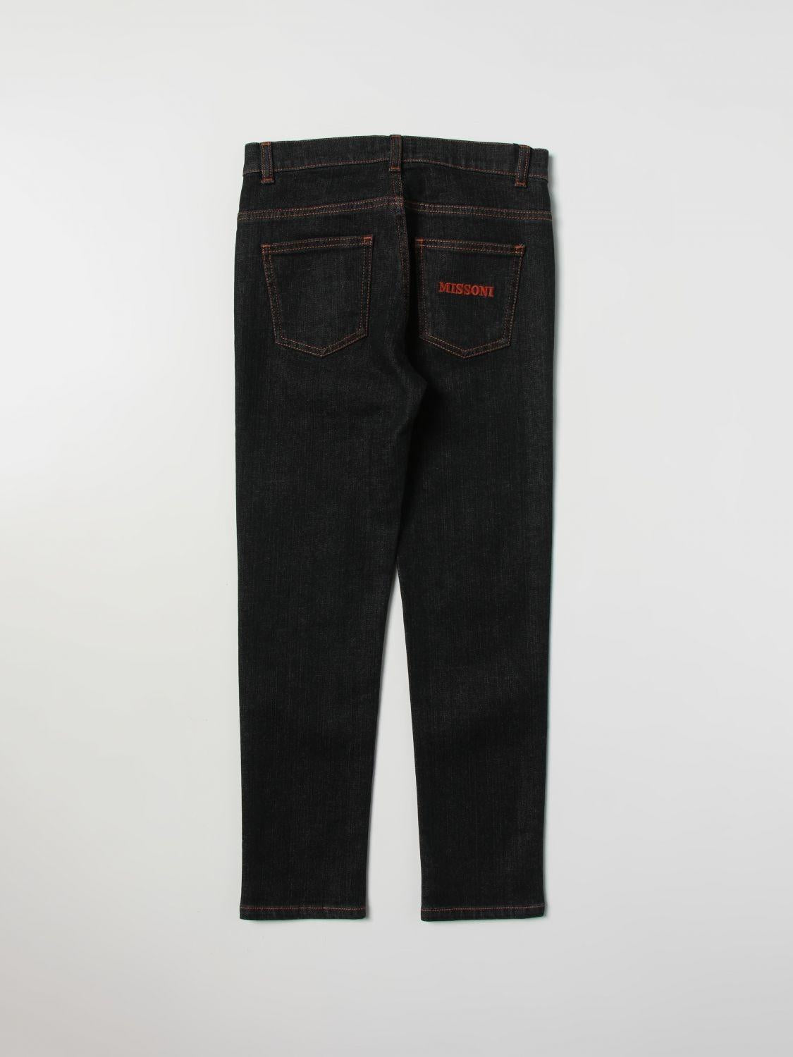 TROUSERS 