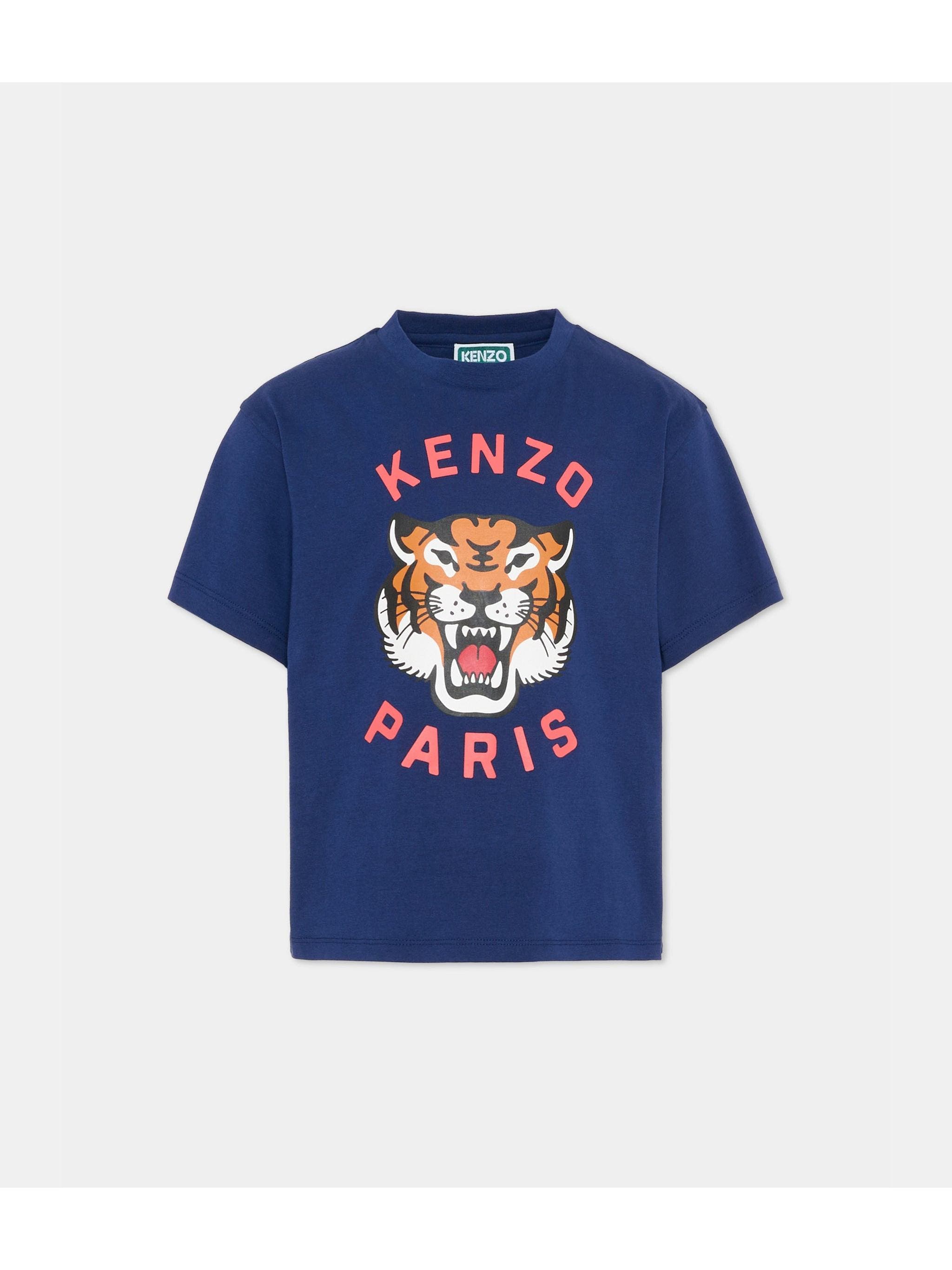 K61676/84N KENZO