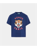 K61676/84N KENZO