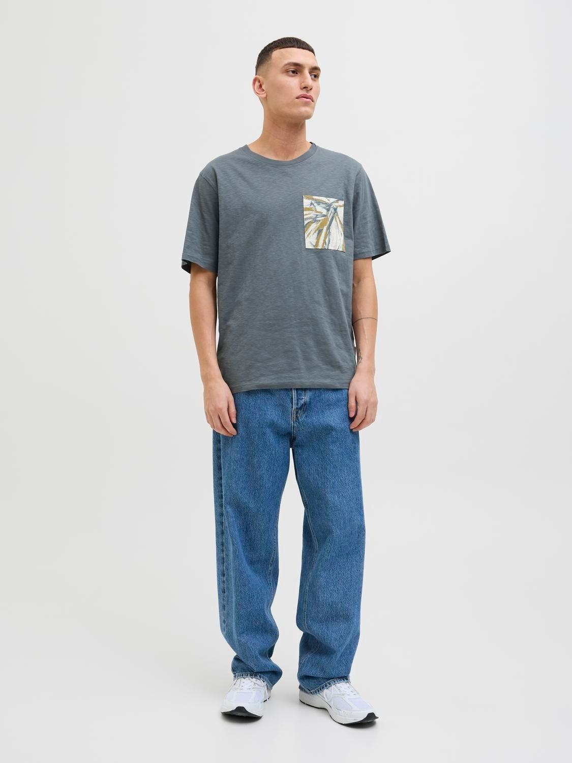 12272995/Stormy Weather JACK AND JONES