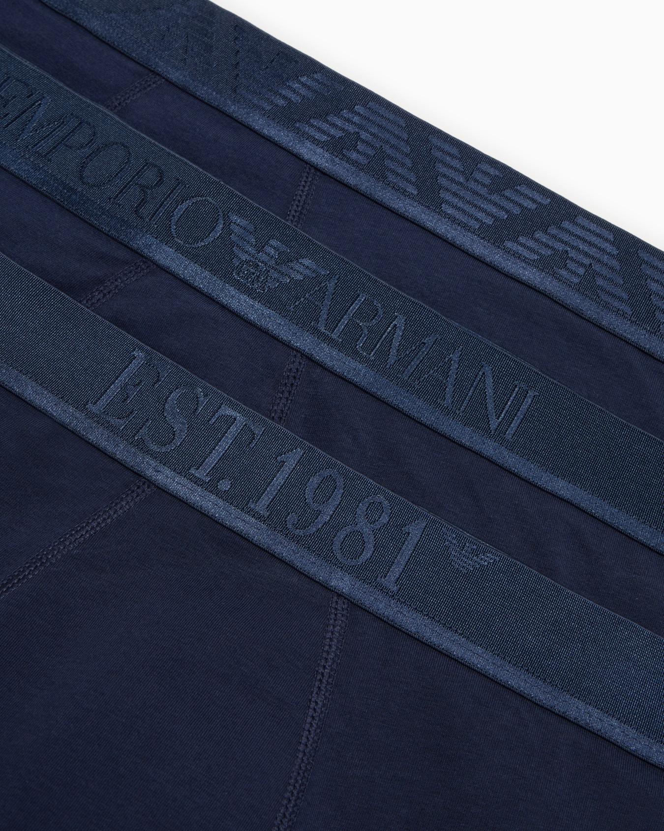 EM000259 AF10780/MB139 EMPORIO ARMANI