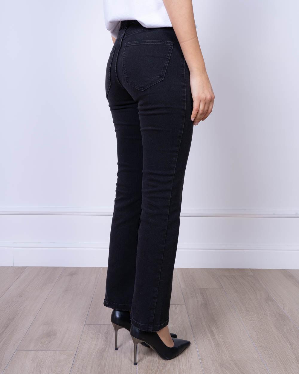 10302023/Black Denim VERO MODA