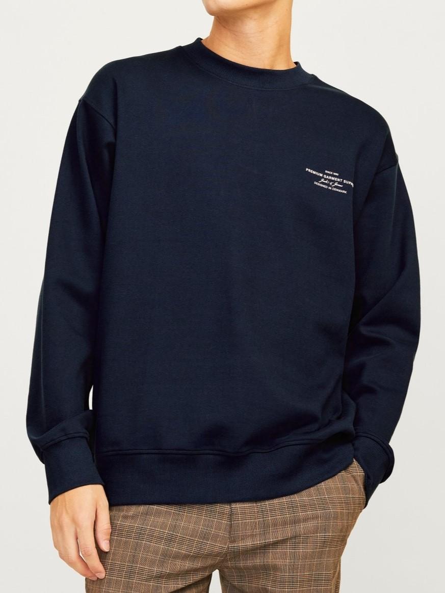 12261386/Night Sky JACK AND JONES