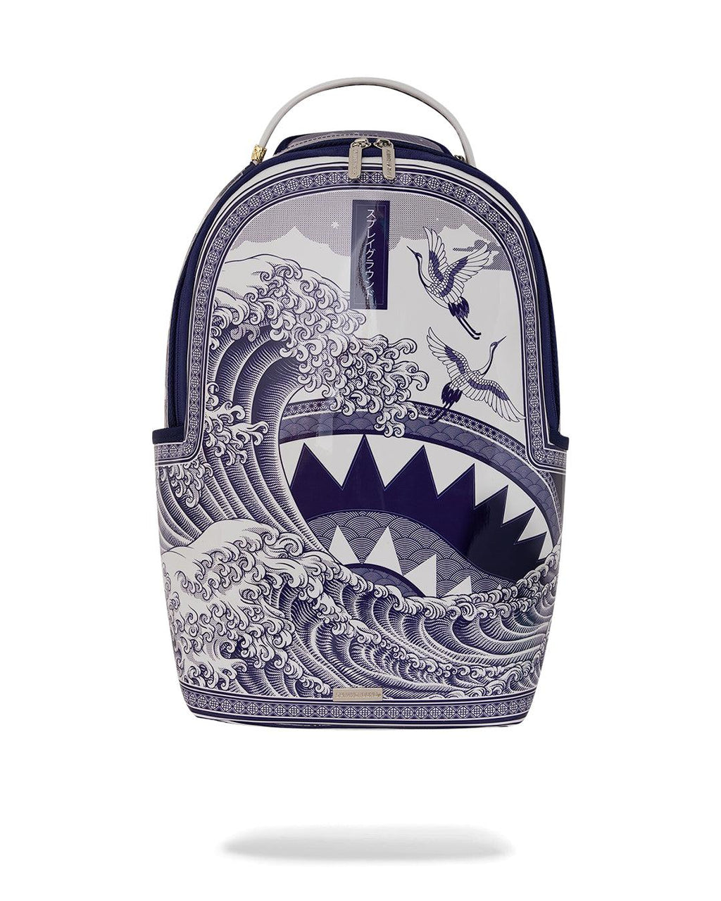 FINE CHINA PART DEUX BACKPACK 