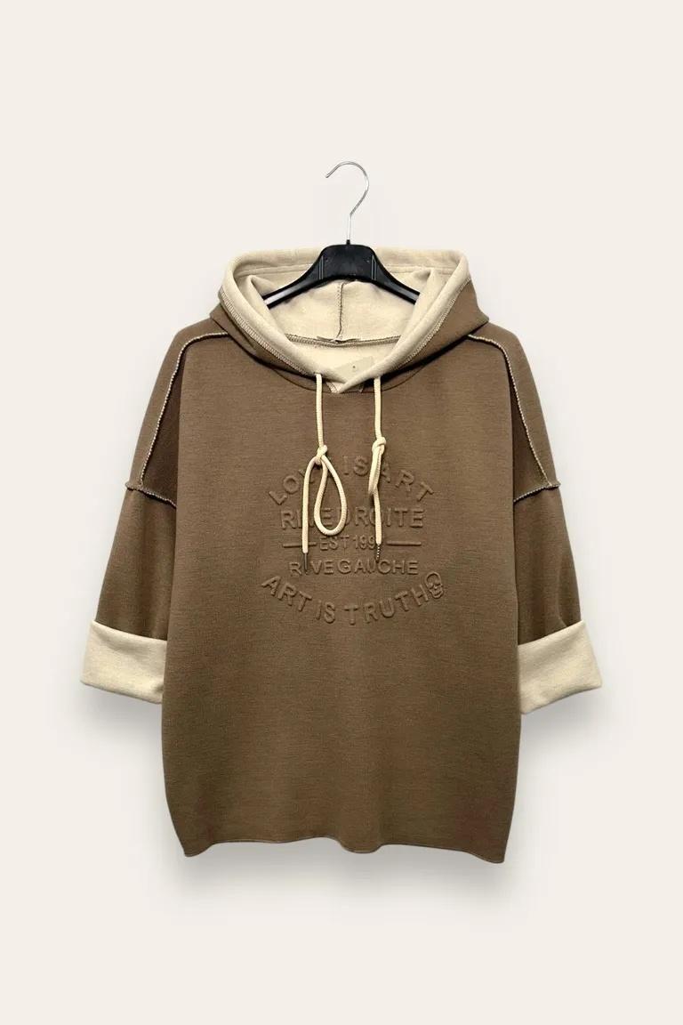 HA-14899/Moro LOVEme