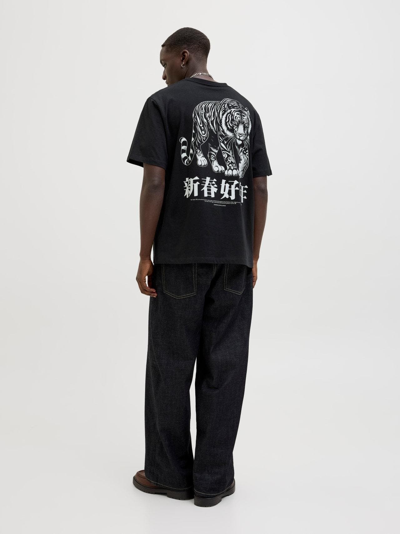 12275402/Black JACK AND JONES