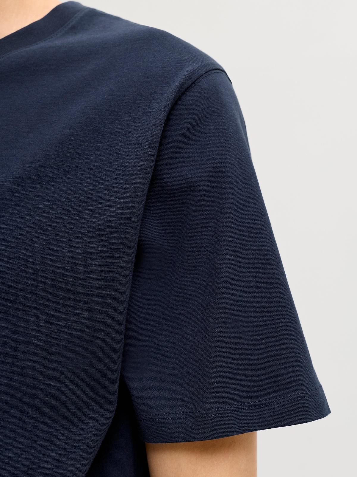 12156101/Navy Blazer SLIM JACK AND JONES