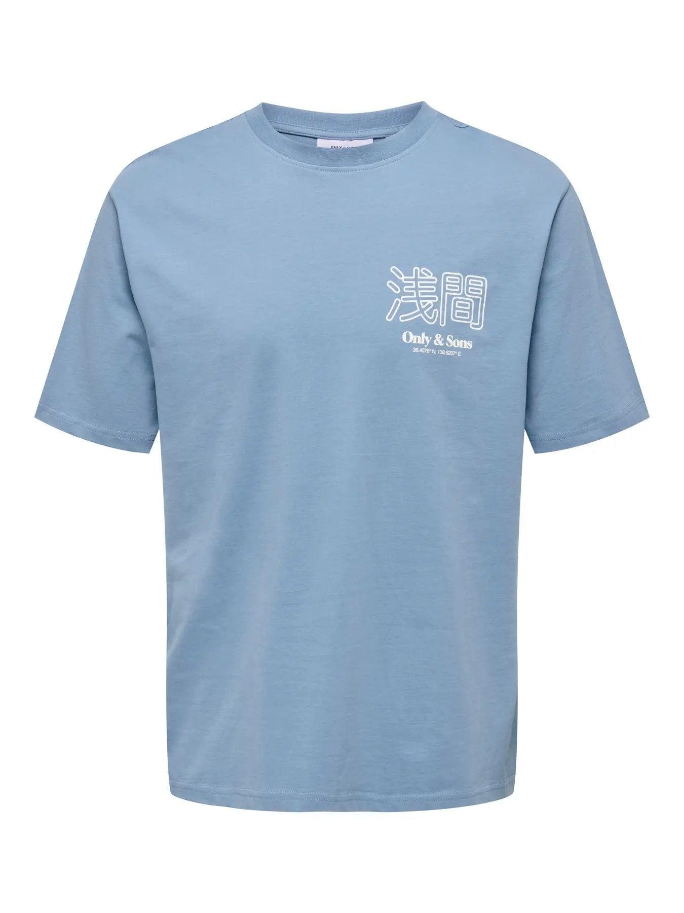 22033553/Spring Lake ONLY&SONS