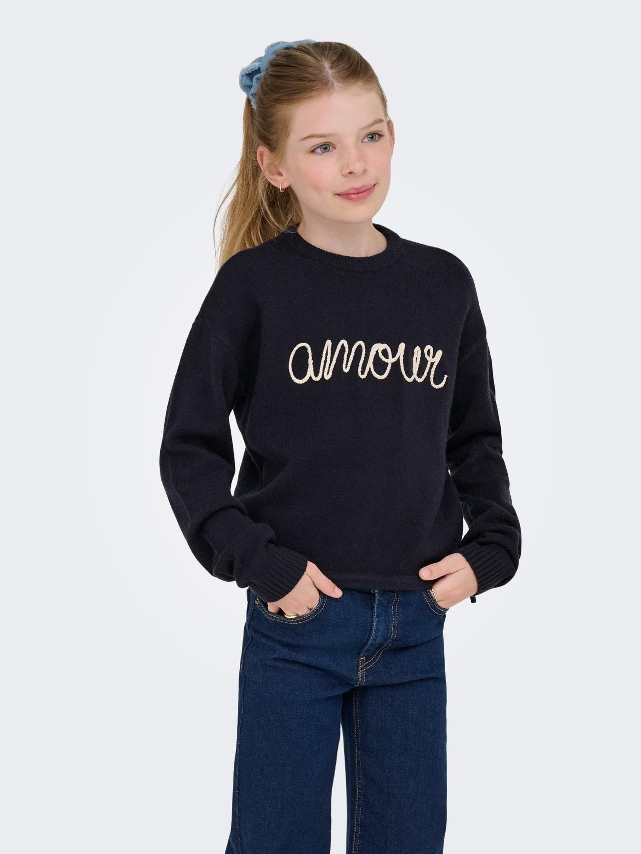 15352215/Night Sky ONLY KIDS