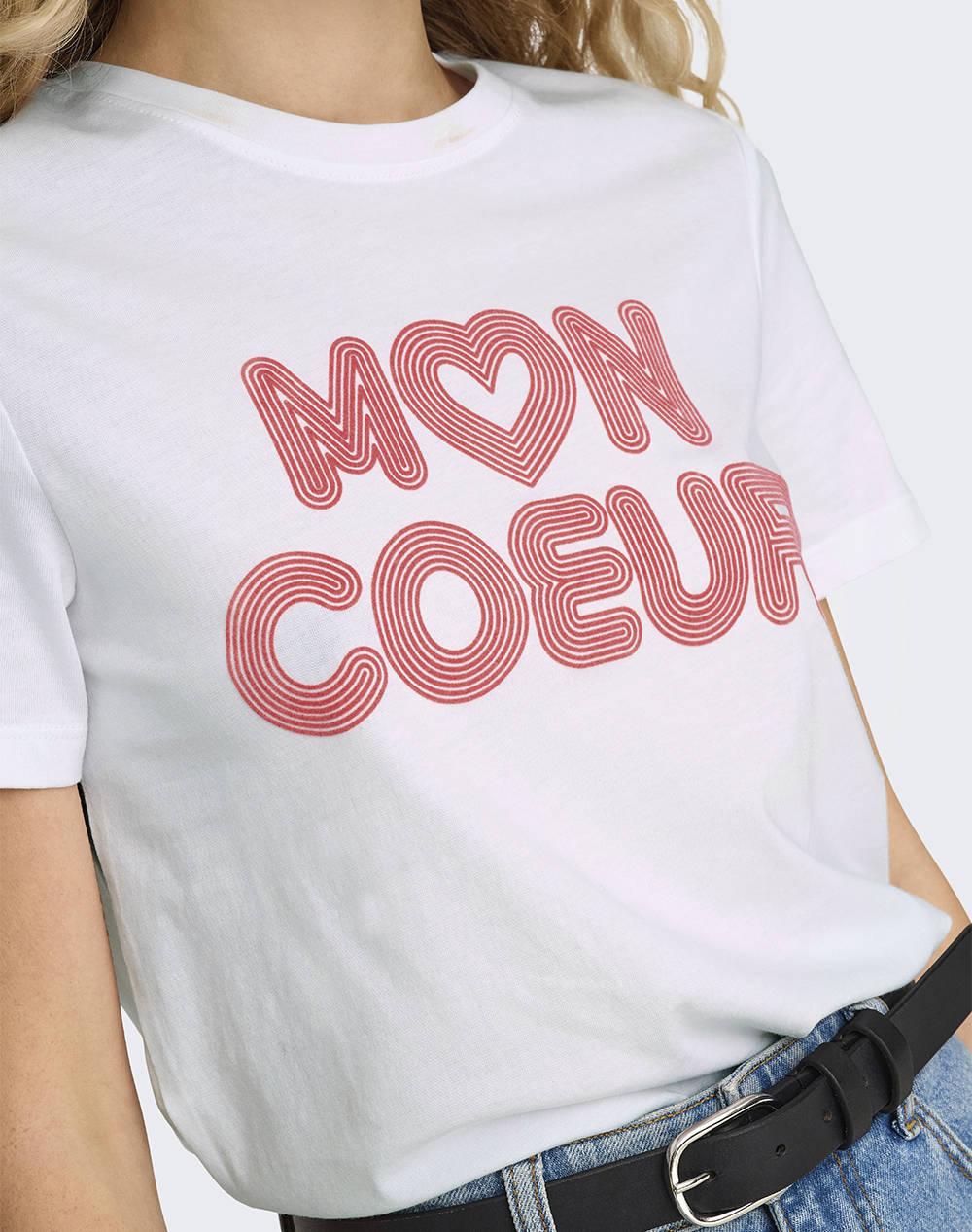 15343191/Bright White ONLY