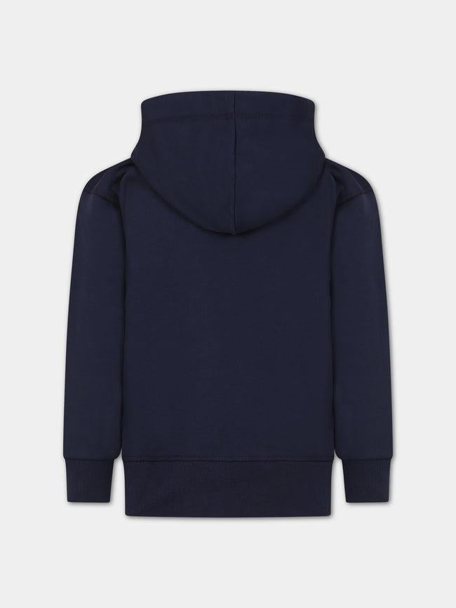 DQ1953 D0094/DQ875 DSQUARED2 JUNIOR