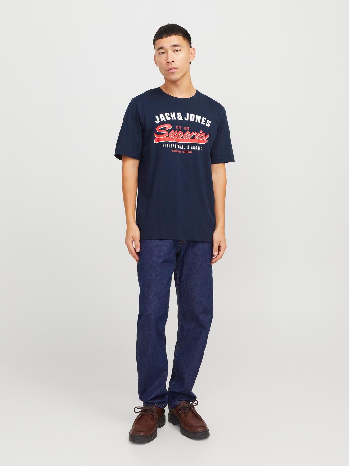 12268267/Sky Captain JACK AND JONES