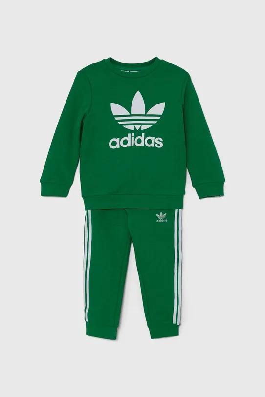 CREW SET 