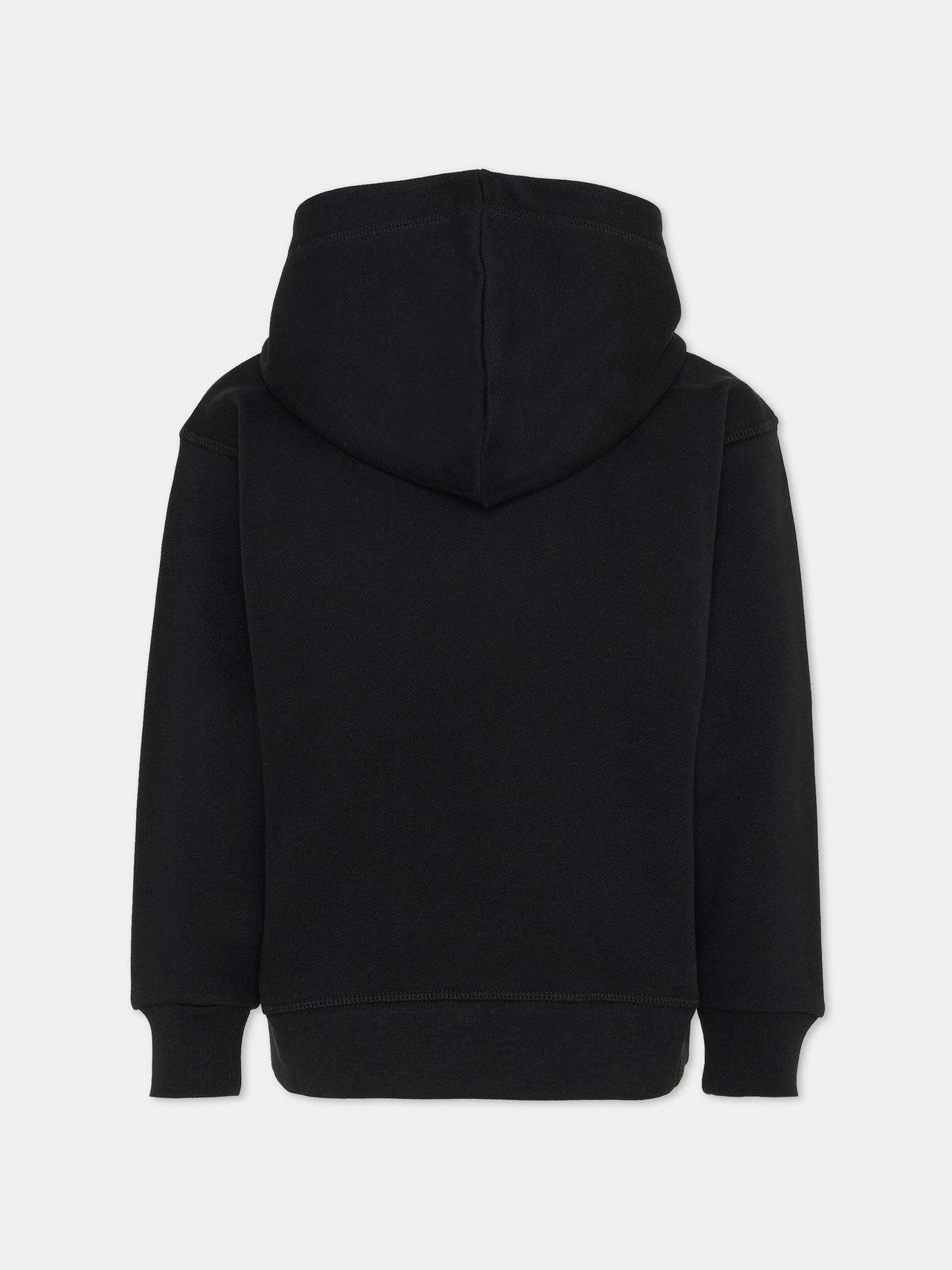 DQ3184 D0A9U/DQ900 DSQUARED2 JUNIOR