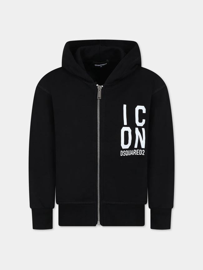 DQ2029 D003G/DQ900 DSQUARED2 JUNIOR