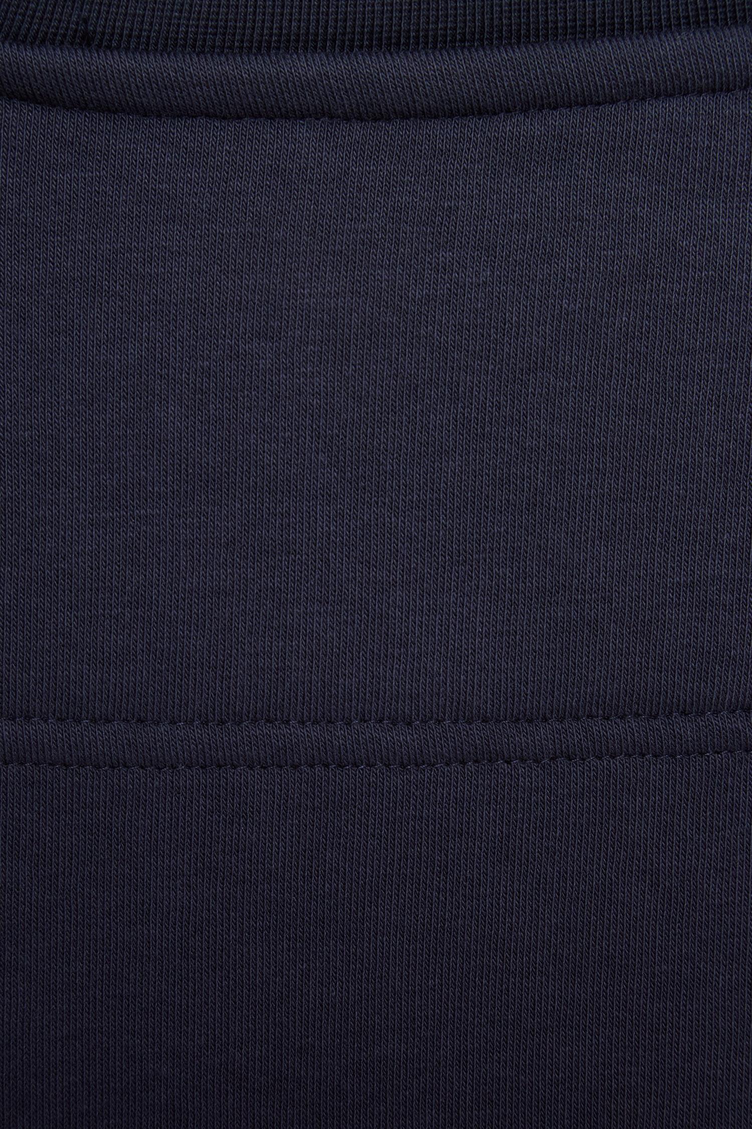 M5BQ08K9Z21/G7V2 GUESS