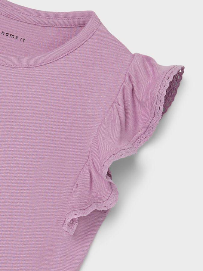 13213308/Smoky Grape NAME.IT