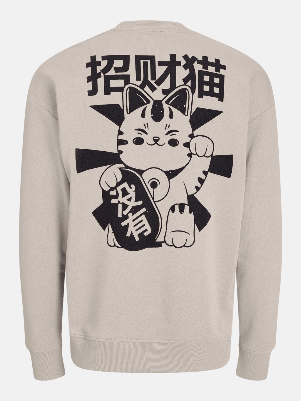 12249455/Moonbeam JACK AND JONES