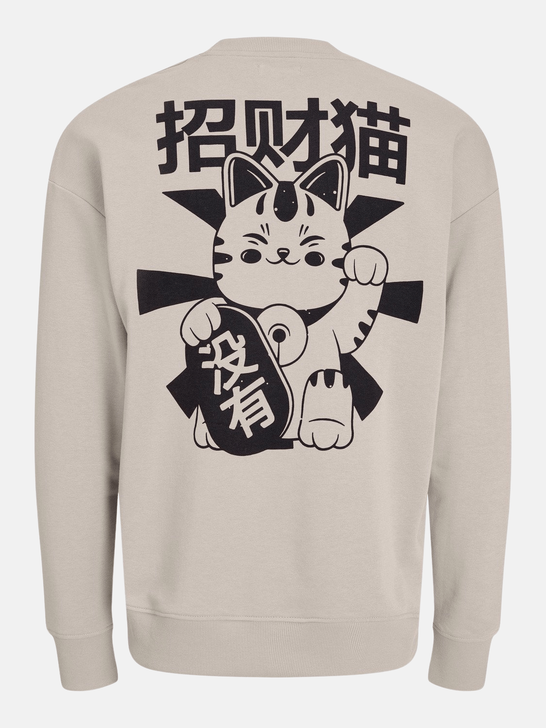 12249455/Moonbeam JACK AND JONES